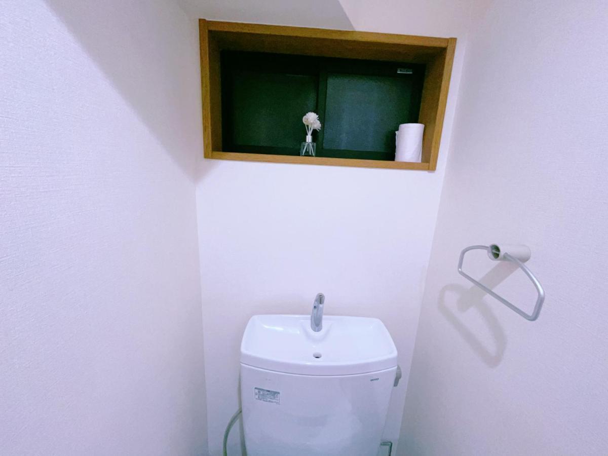 Willa Miyama House Hachiōji Zewnętrze zdjęcie