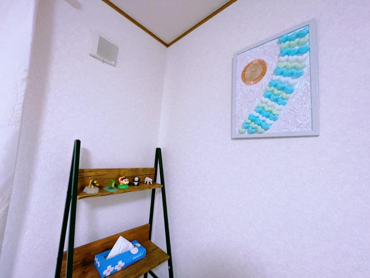 Willa Miyama House Hachiōji Zewnętrze zdjęcie