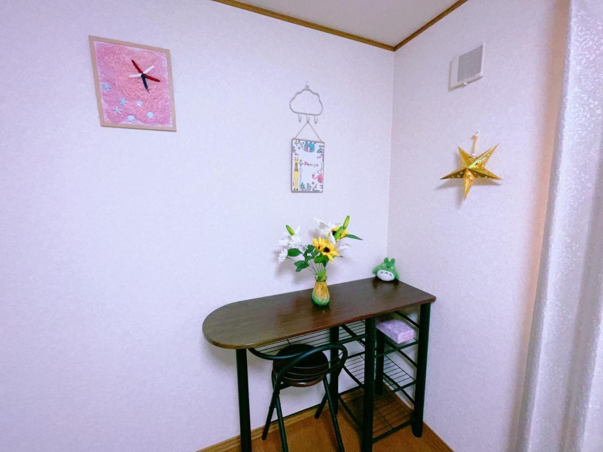 Willa Miyama House Hachiōji Zewnętrze zdjęcie