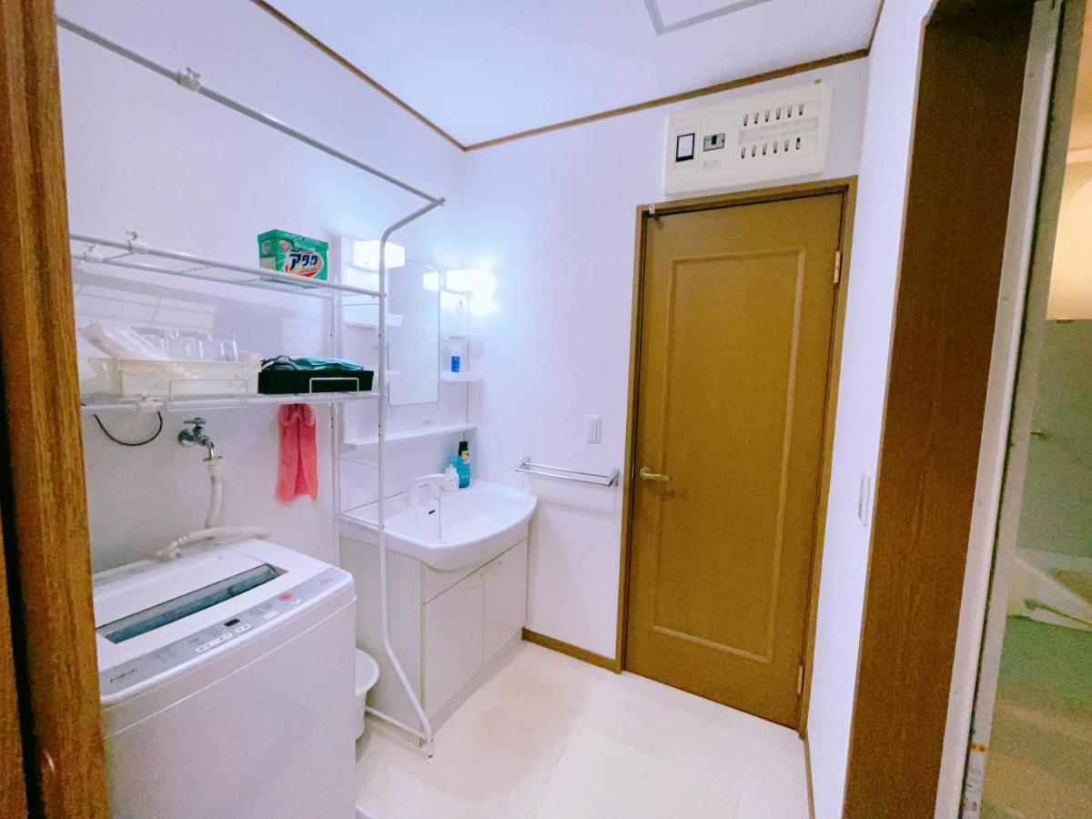 Willa Miyama House Hachiōji Zewnętrze zdjęcie