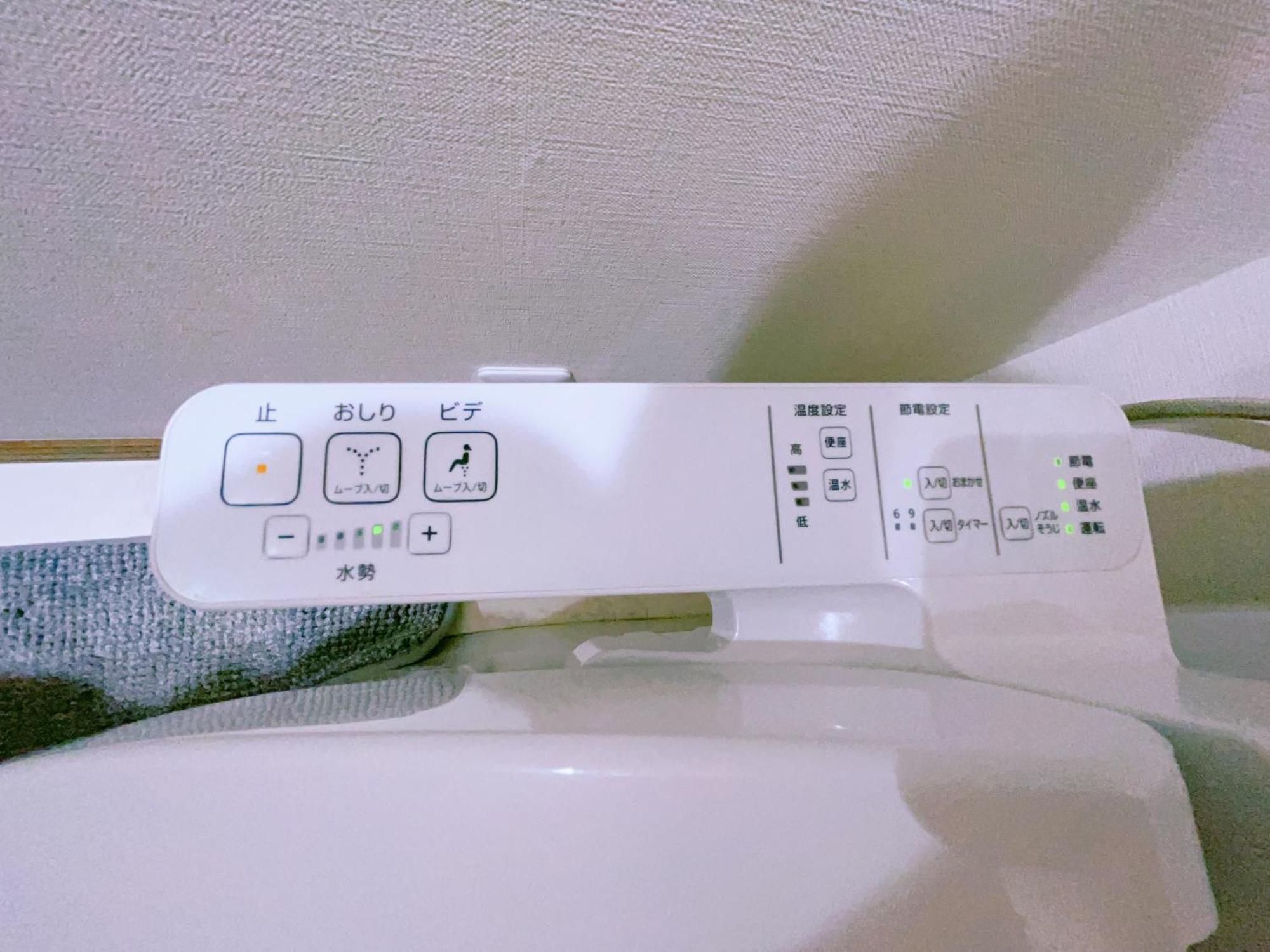 Willa Miyama House Hachiōji Zewnętrze zdjęcie